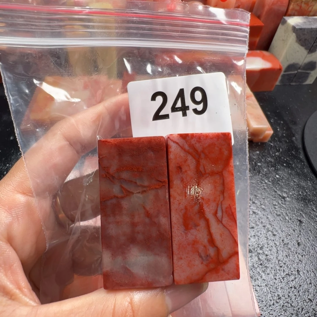 龙***谓老挝石印石老挝石