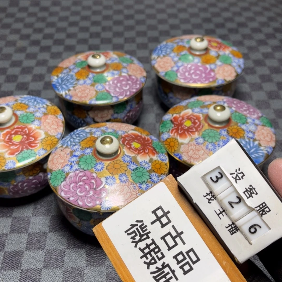 瓷片/中古商品非全新，下单找主播看细节