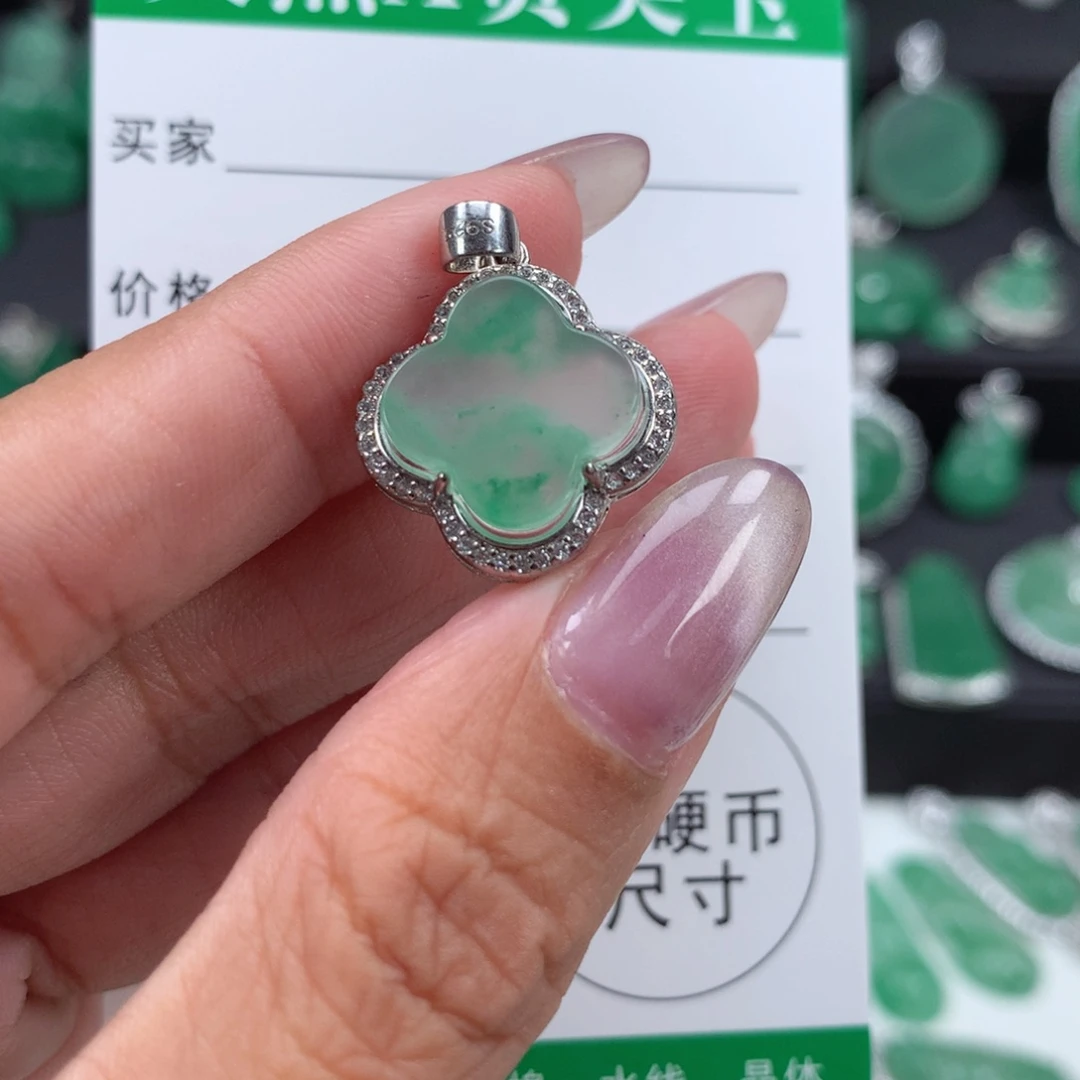 银S925镶嵌吊坠石英质玉（非洲翠）