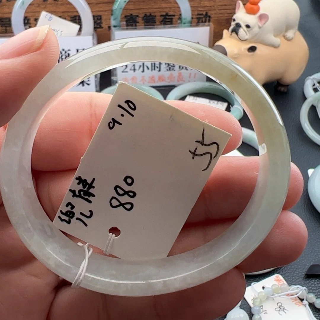 翡翠未镶嵌手镯55贵妃