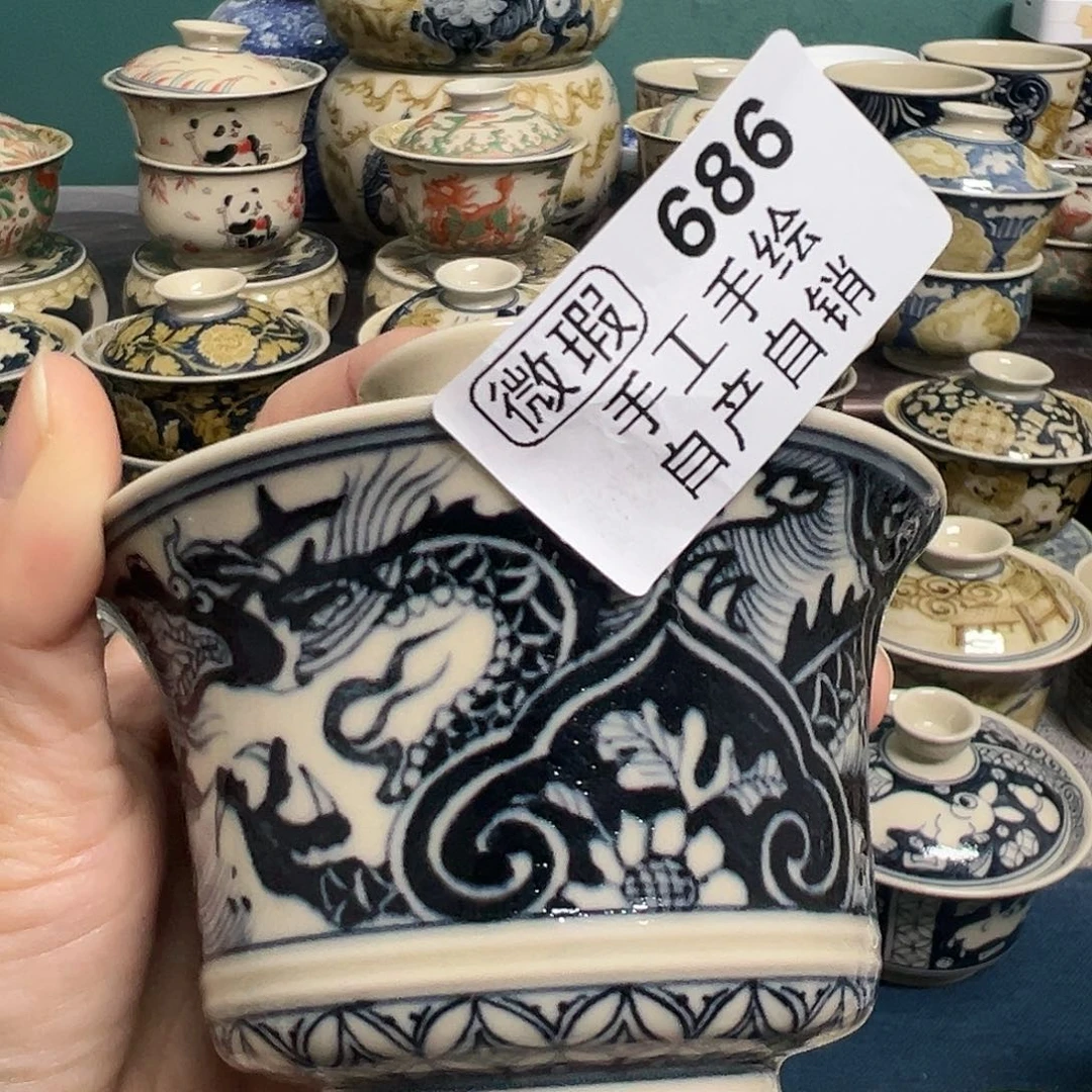 【闪购商品】杯陶瓷艺术有限公司