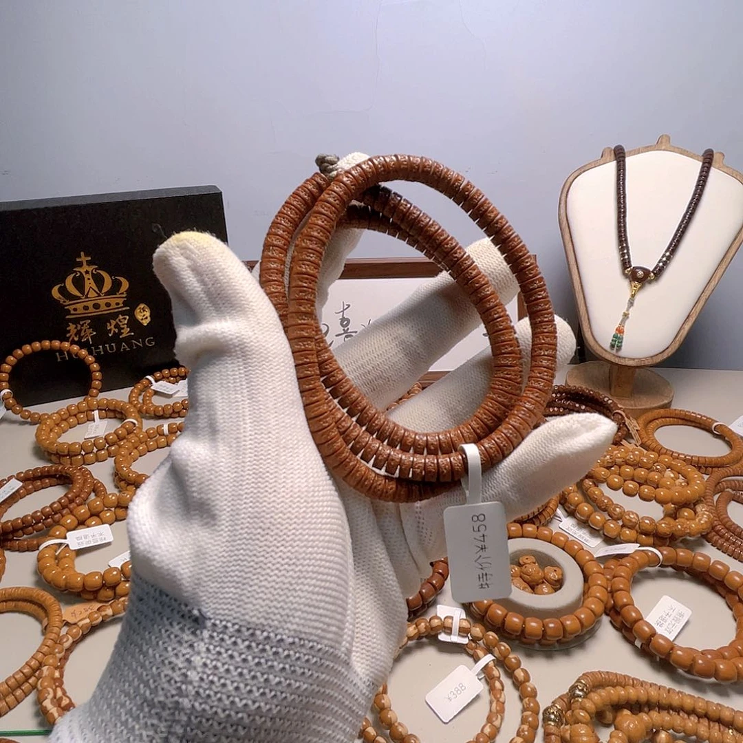 把件紫金鼠鼠噶脖挂 福利品 实心6.4