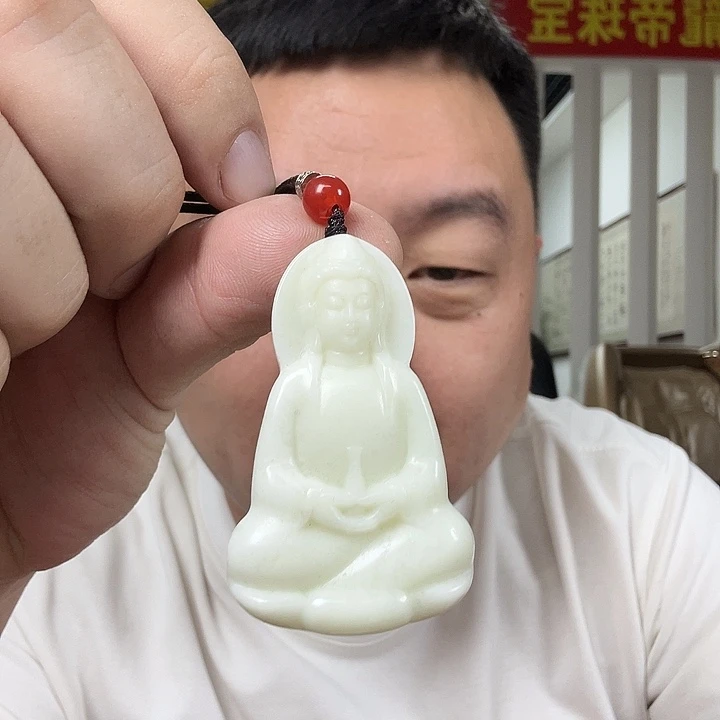 蓝田玉（蛇纹石化大理石玉）未镶嵌颈饰多样性发货一个