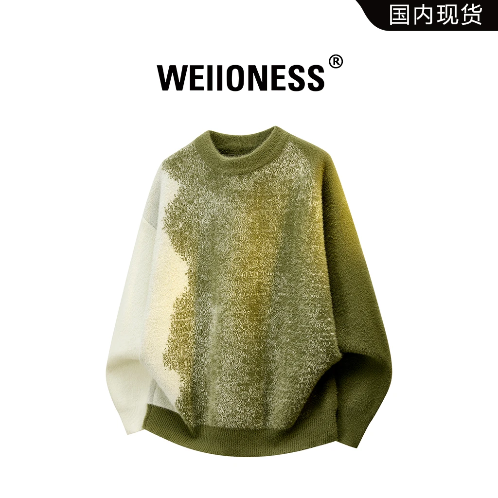 WEIIONESS冬季慵懒风水貂绒潮流渐变针织毛衣男上衣打底男生衣服