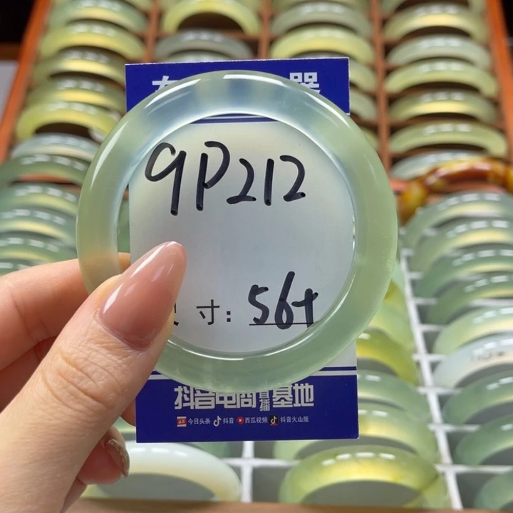岫玉手镯未镶嵌不***~