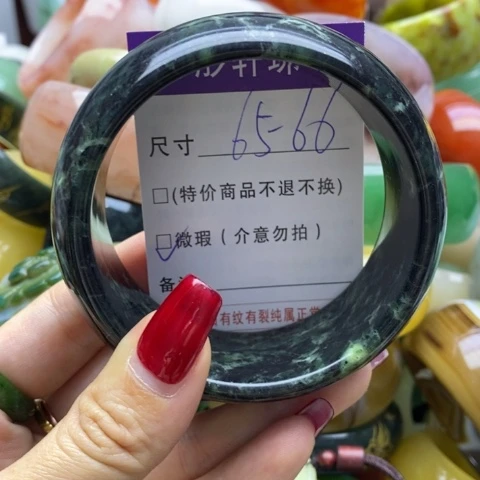 蛇纹石玉手镯未镶嵌