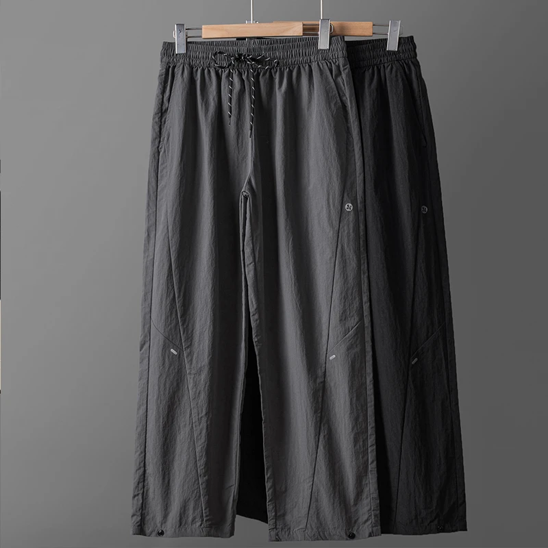美式复古重磅不规则打褶设计冲锋裤夏季宽松百搭户外运动休闲裤男