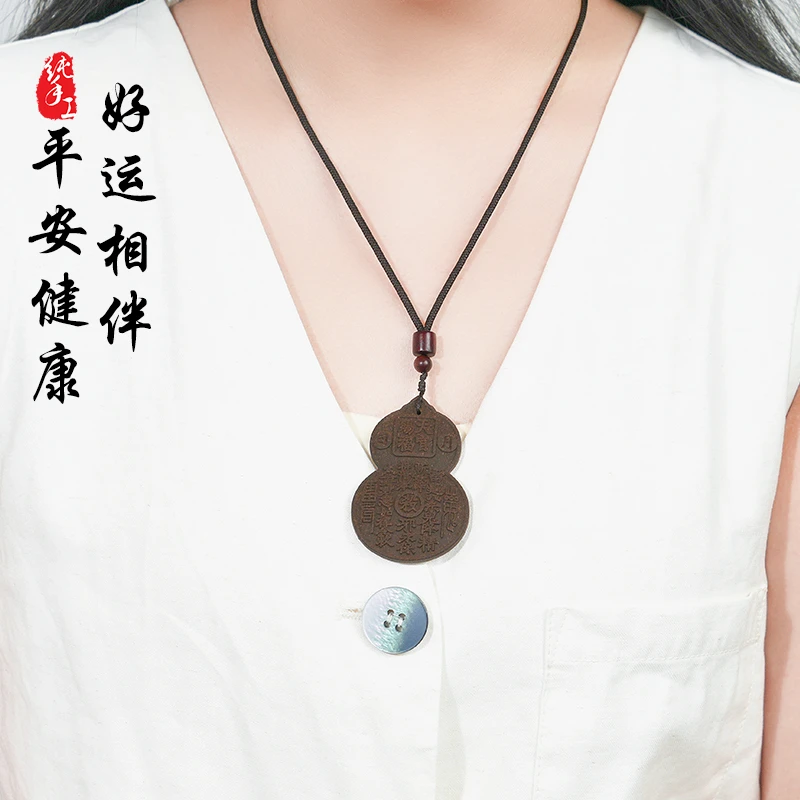 古法合香藏药香葫芦吊坠