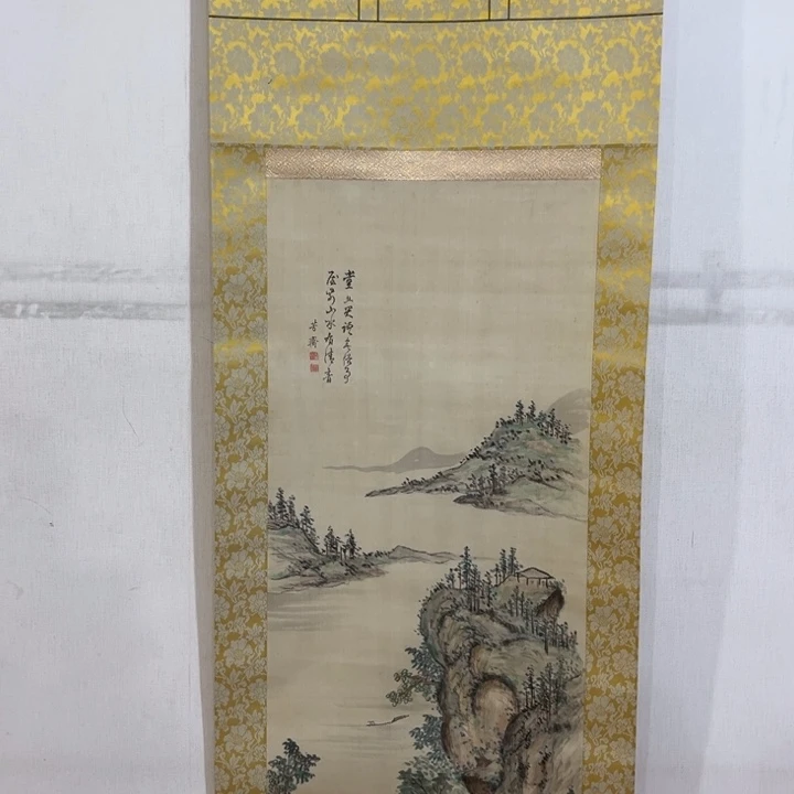 书法無****室哈哈哈哈哈哈哈哈哈哈