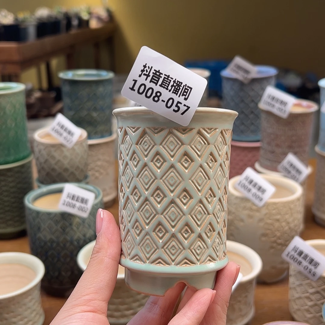 1008-057 内口5.5 A