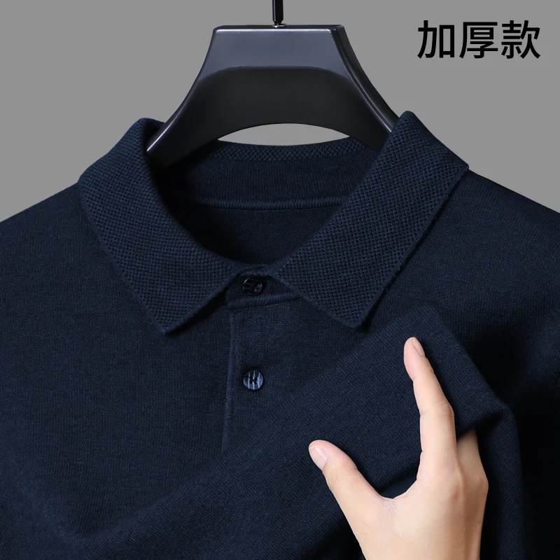 加厚重磅羊毛衫男士2025秋冬新款长袖纯色休闲翻领针织衫保暖毛衣
