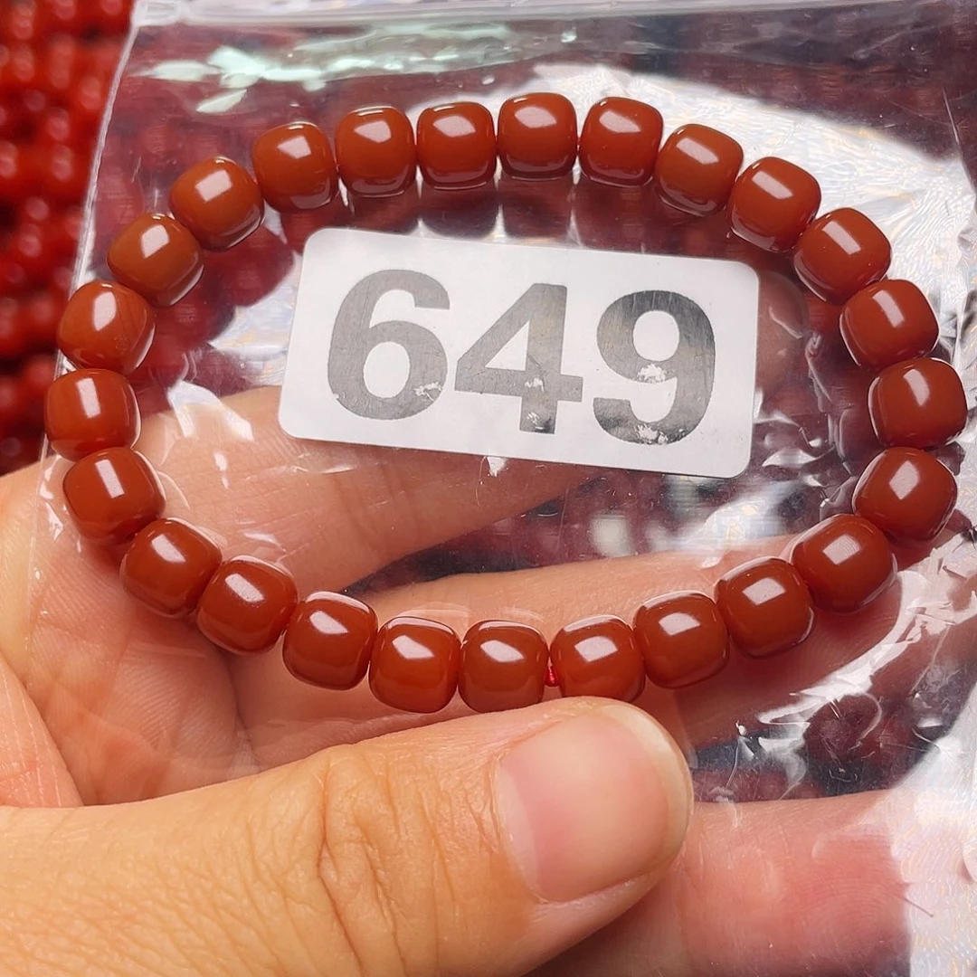 K***”南红玛瑙未镶嵌手链