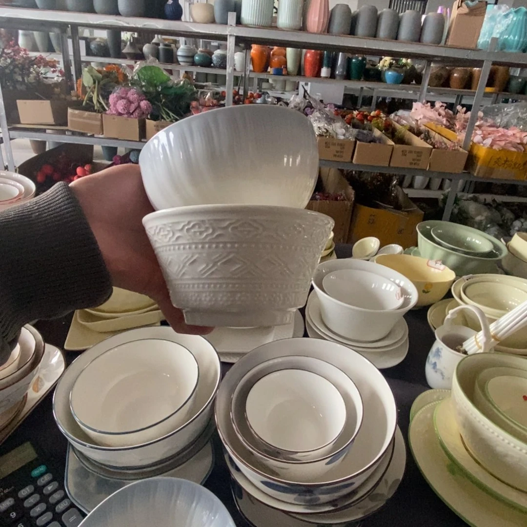 瓷三个纯白斗笠 米饭两个渐变蓝米饭