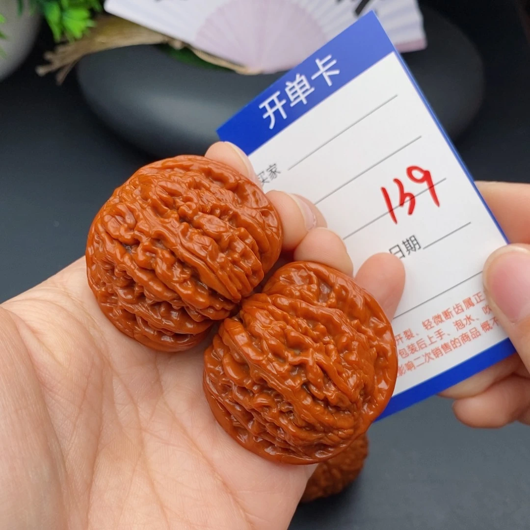 文玩核桃把件44楼子139