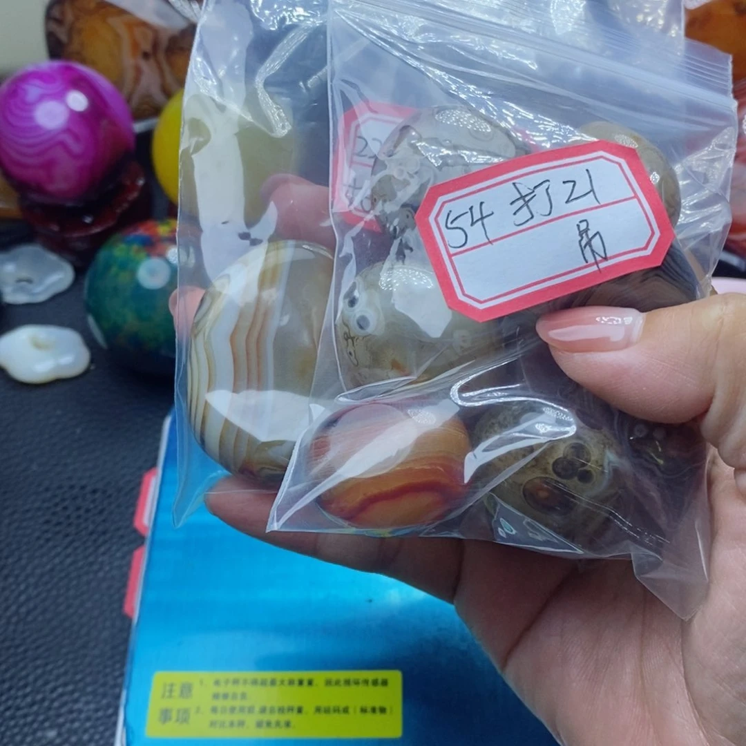 玛瑙/玉髓颈饰未镶嵌爱*丽