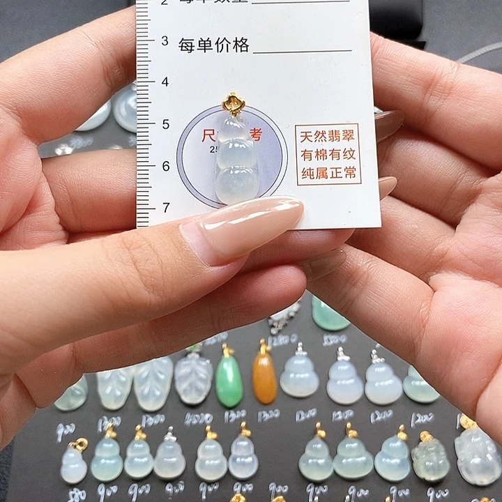 翡翠18K金镶嵌颈饰缅料a货翡翠