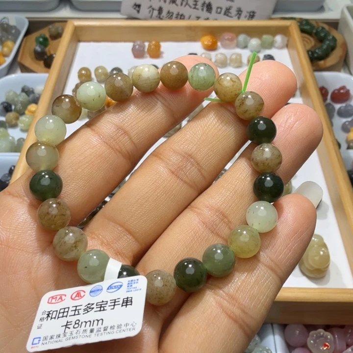 向***呵和田玉未镶嵌珠宝奇石