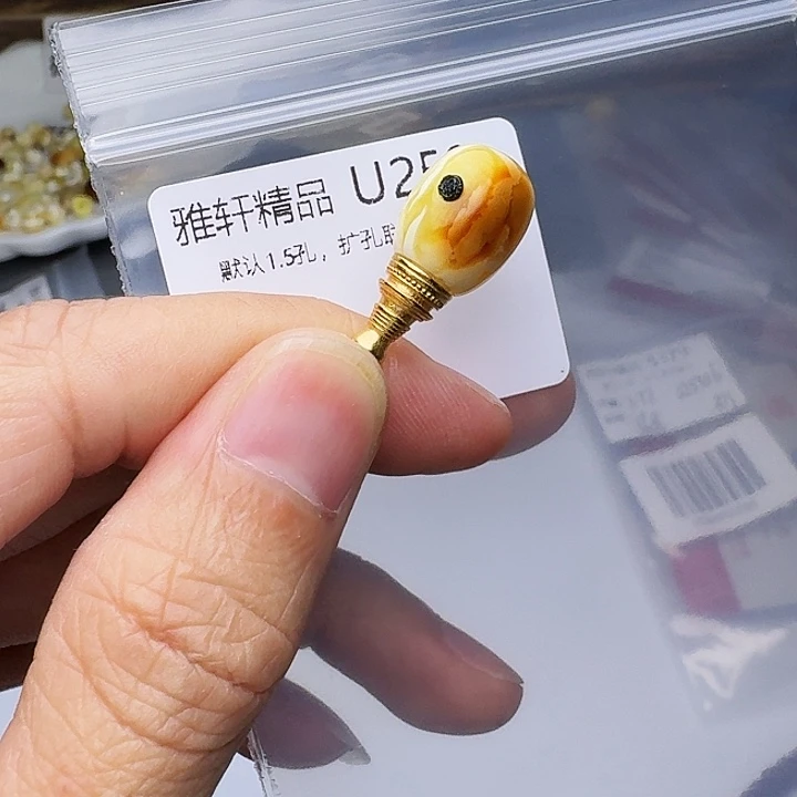 琥珀未镶嵌裸石琥珀