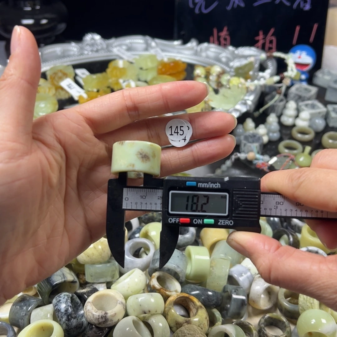 蛇纹石玉未镶嵌戒指