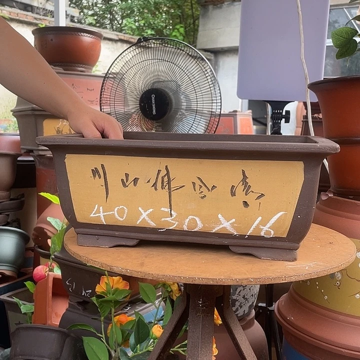 40黄马槽花盆紫砂花盆紫砂