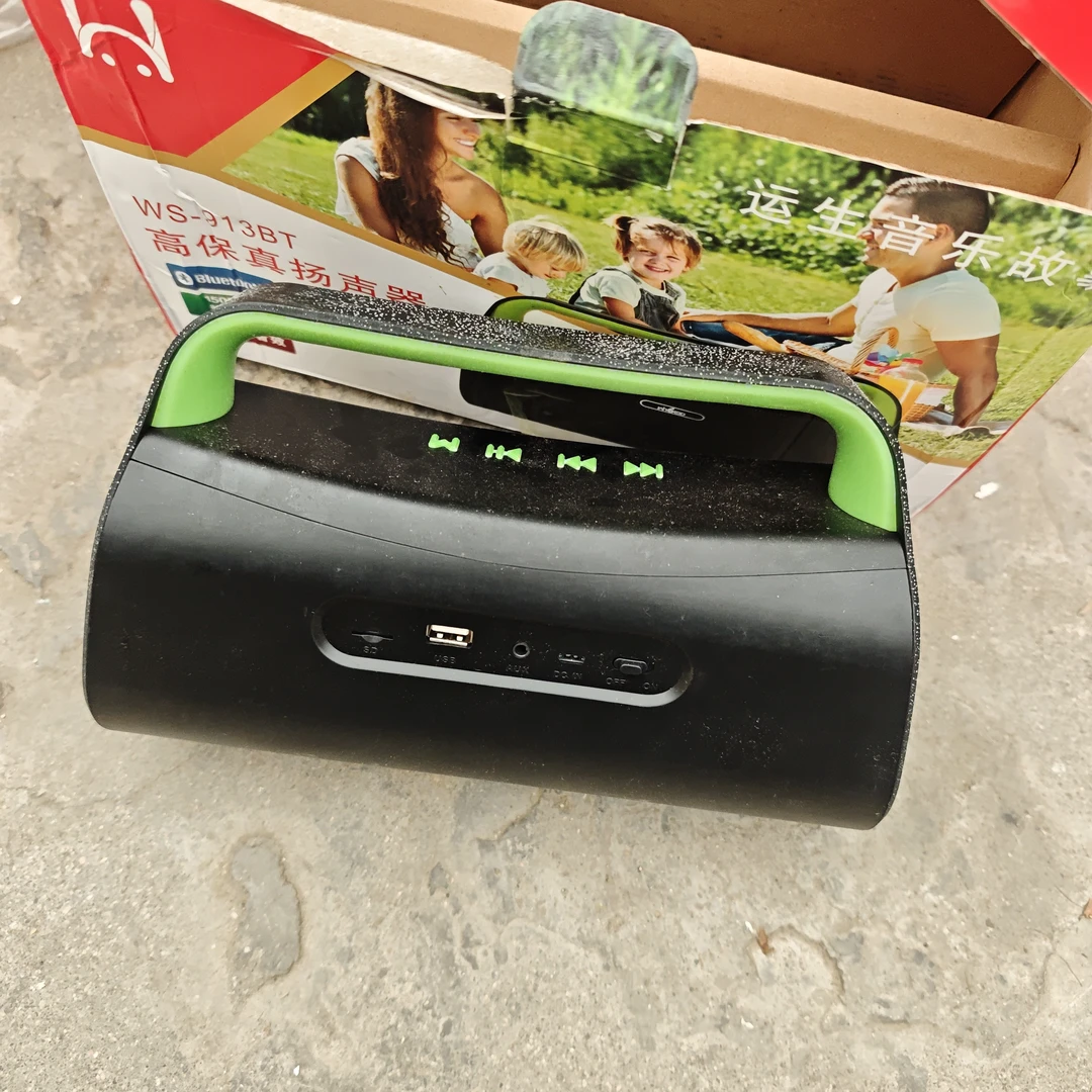 坏音箱一个的价格。没有任何配件坏的音箱一个的价格。
