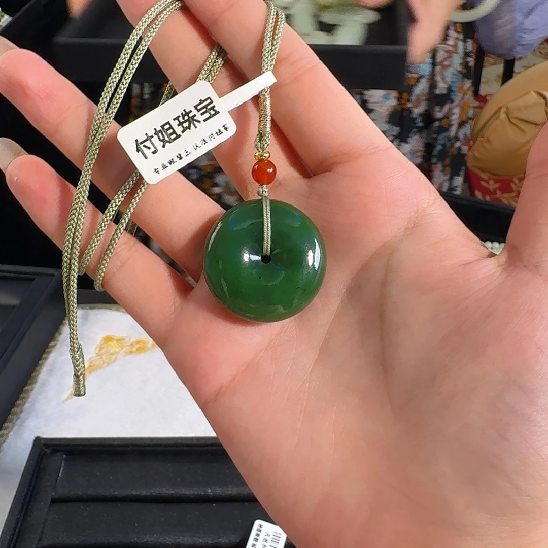 颈饰未镶嵌和田玉碧玉平安扣卡30