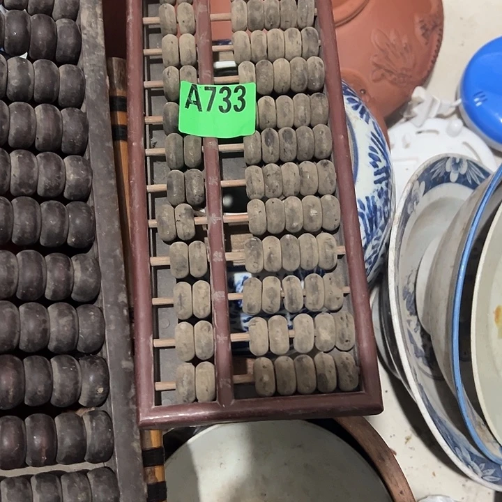 c***陈1111111111111111111