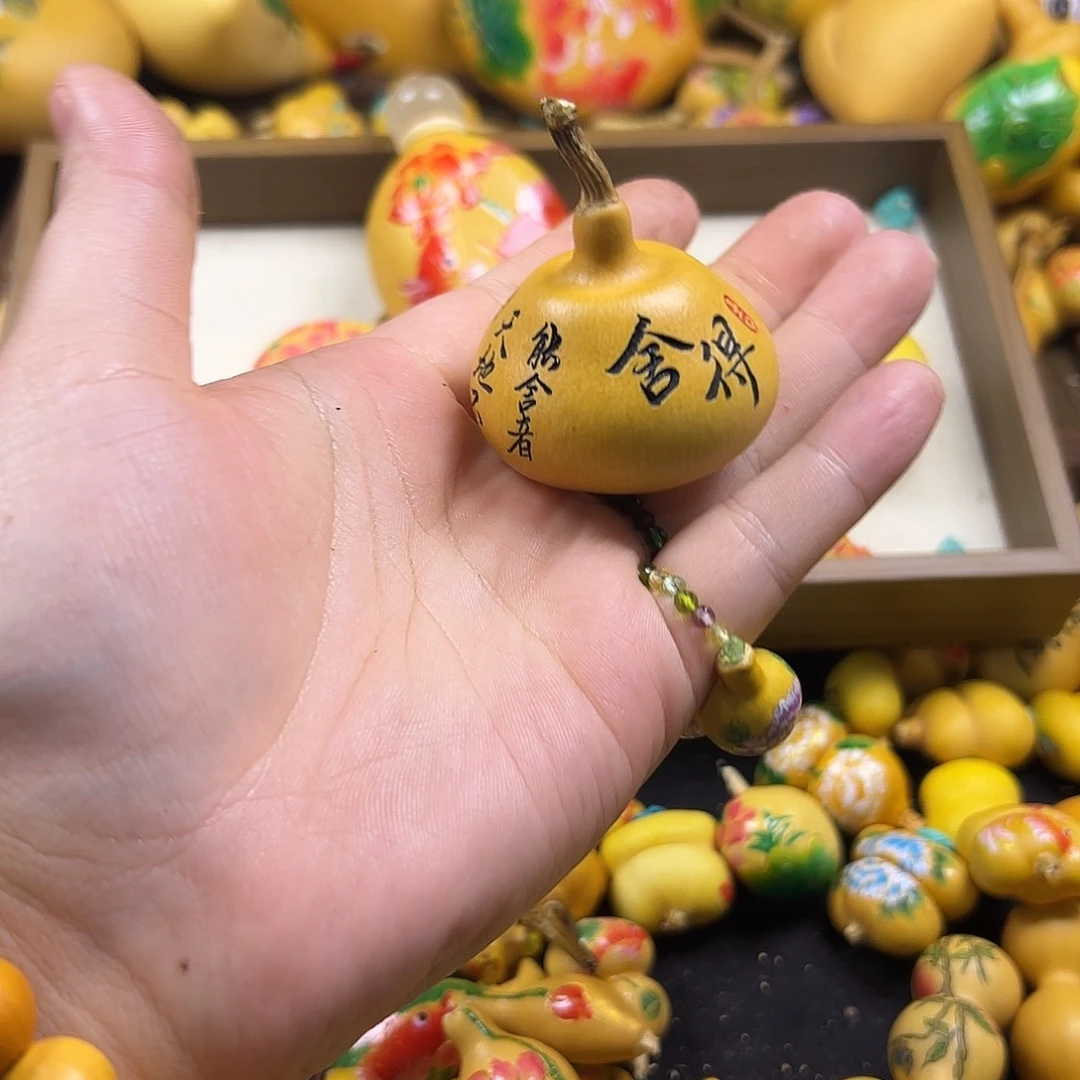 抱***榻我给你一个价出多少也给你这一个价其实师傅的话吧哈啊