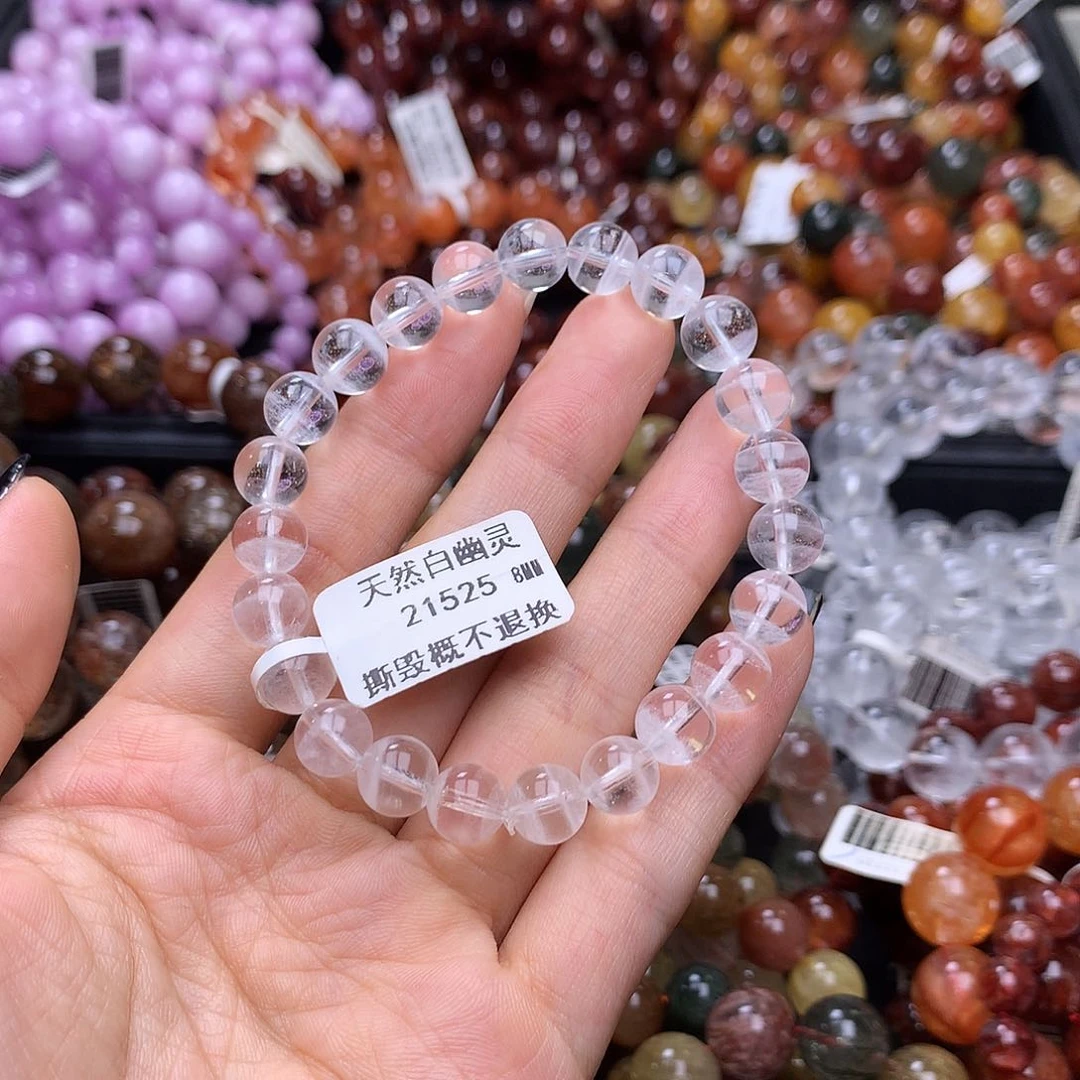 未镶嵌手链水晶手链