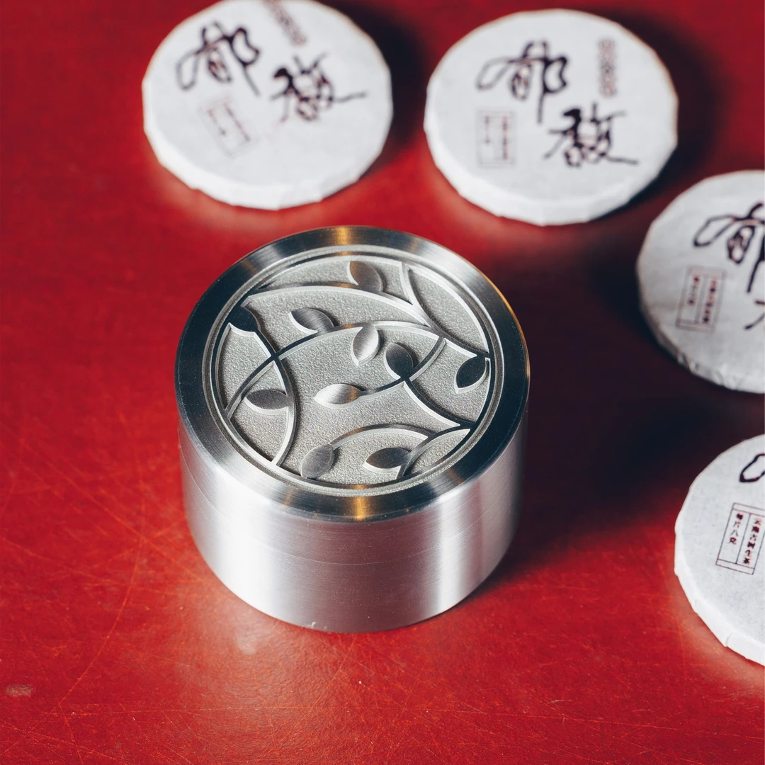 【为心严选】随行宝 纯锡便携纯手工仿古锡罐 古树茶