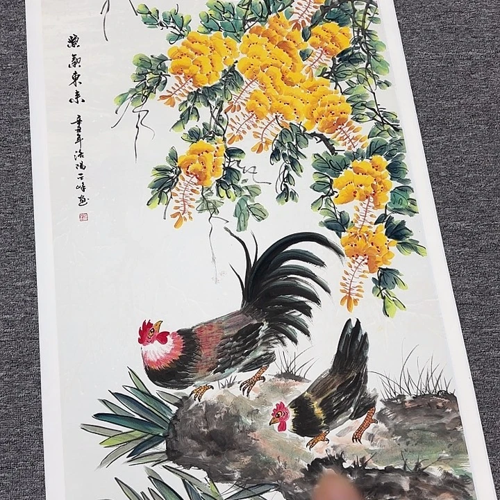 国画国画作品入选作品
