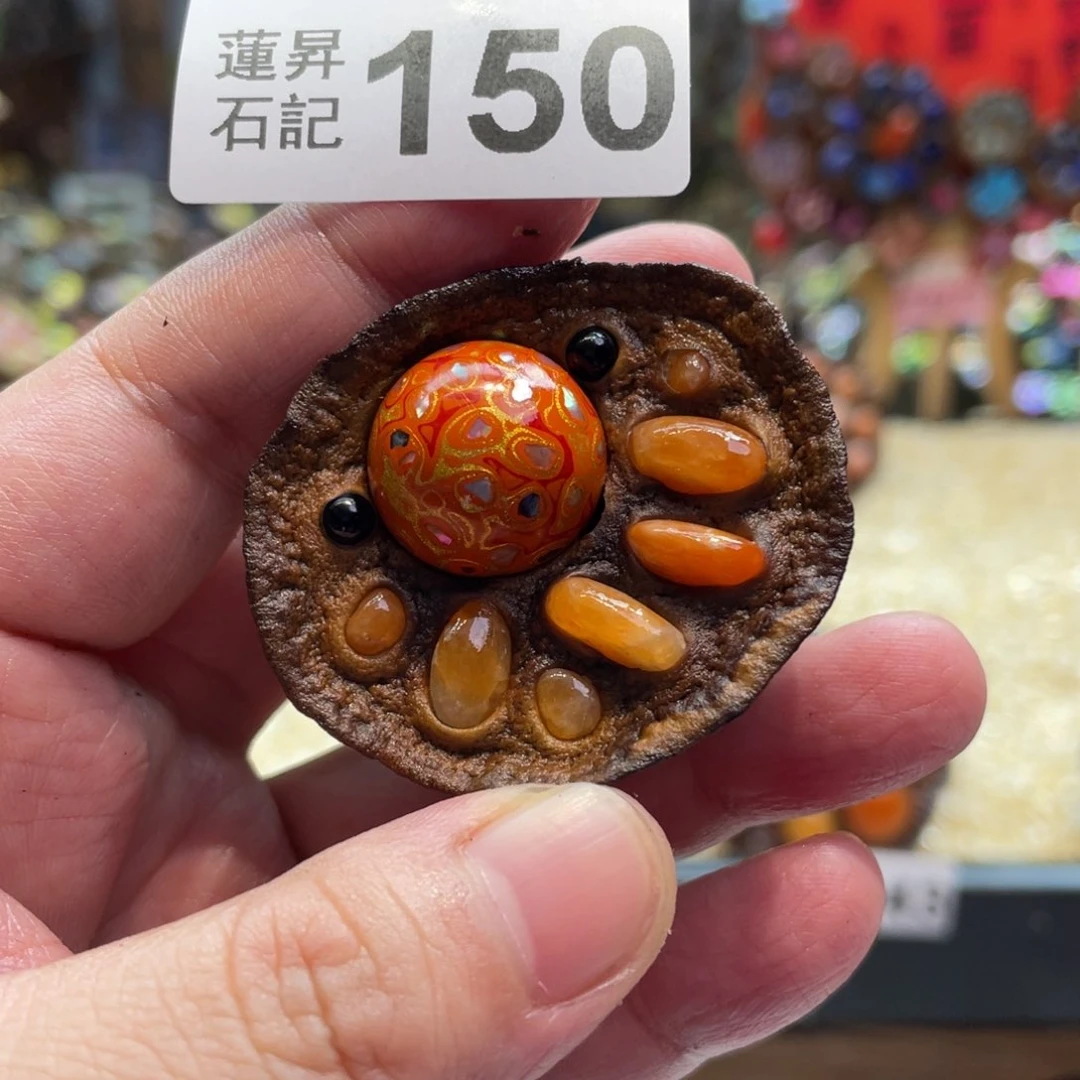 核桃木/黑胡桃（胡桃木）150