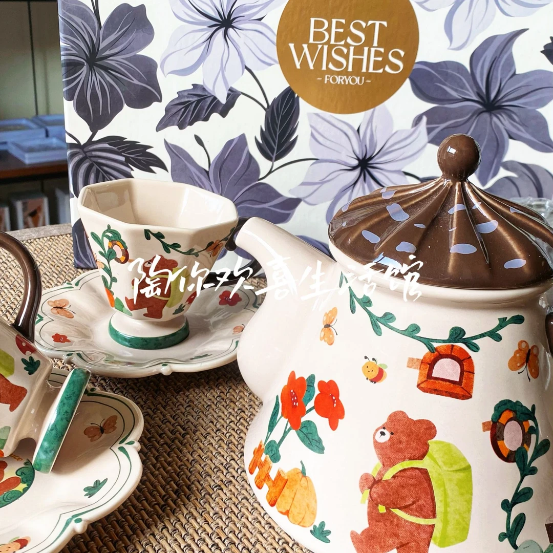 西比尔酥酥熊陶瓷壶杯耐高温设计感咖啡杯碟礼盒乔迁生日可爱