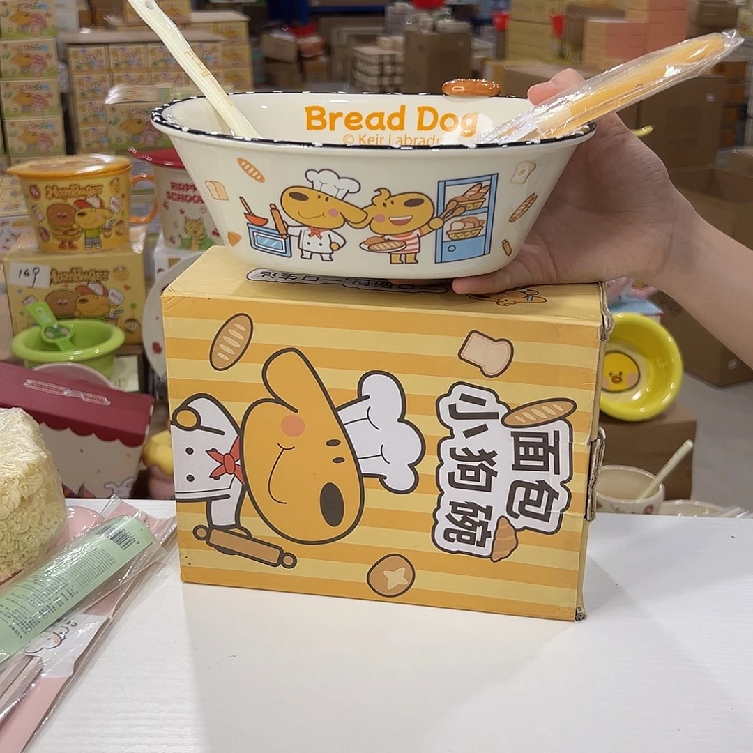 瓷195 陶瓷陶瓷陶瓷陶瓷