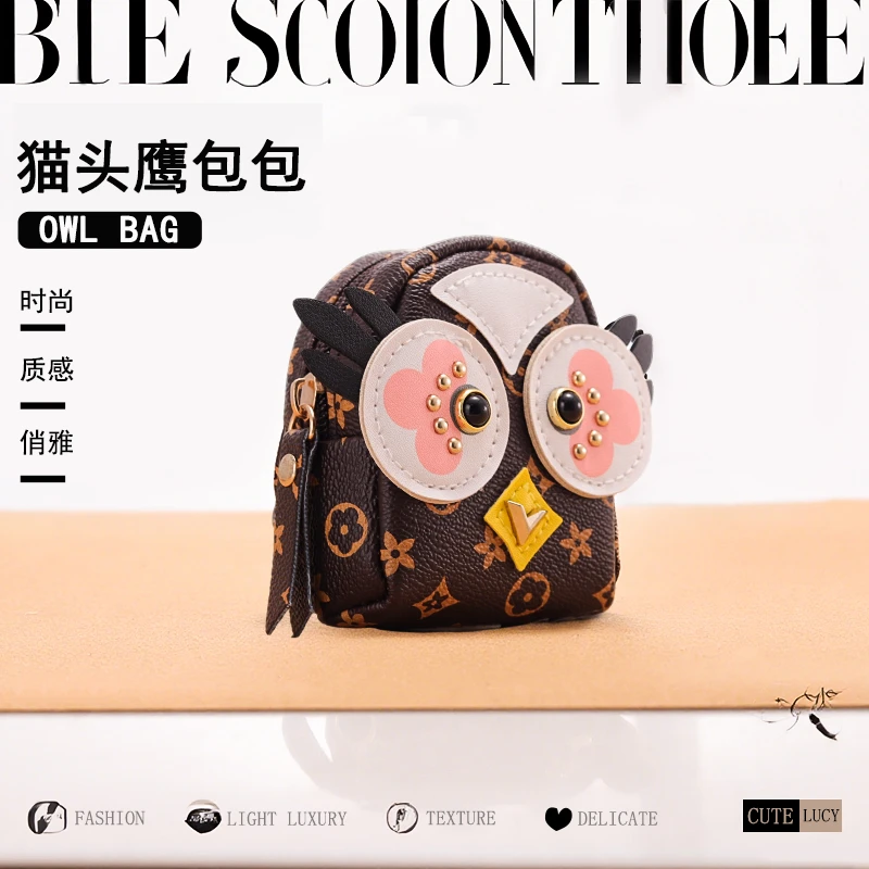 可爱愤怒猫头鹰零钱包小巧少女心ins风钥匙扣一体拉链包