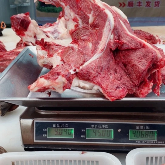 【闪购商品】冷冻保存30天包装河北省