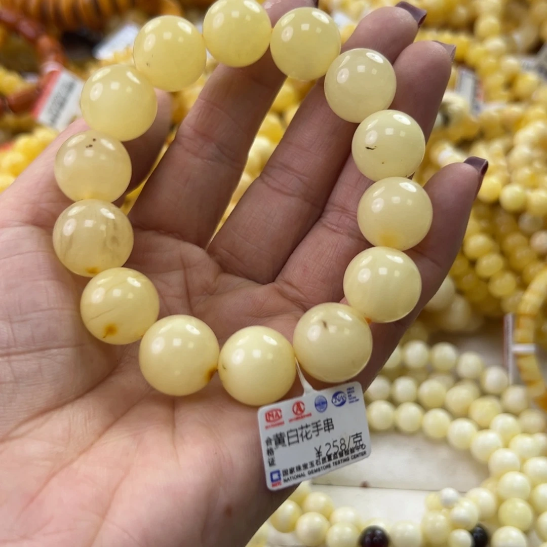 琥珀珠宝奇石未镶嵌