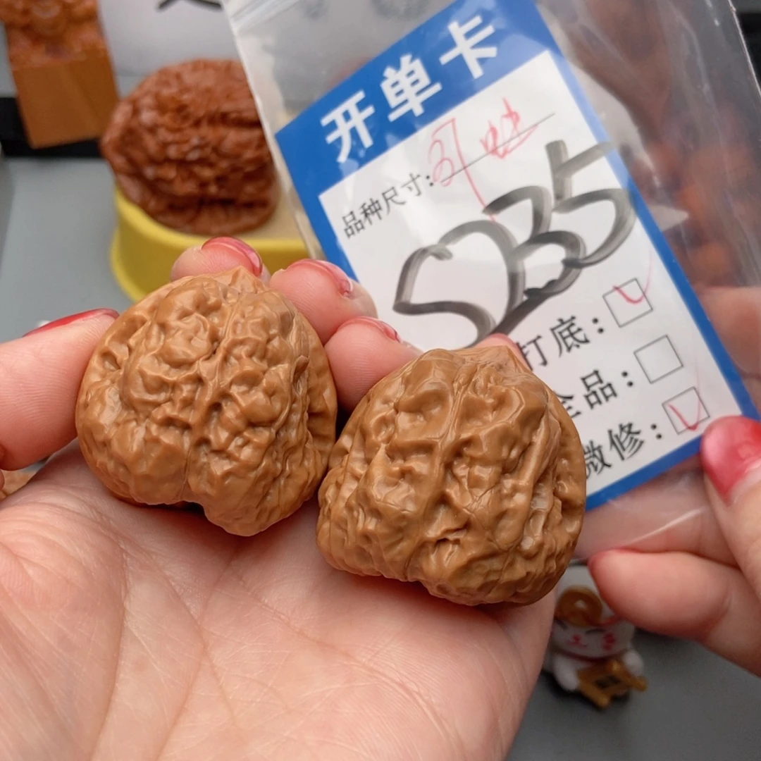 吊坠桃核核桃蛙蛙