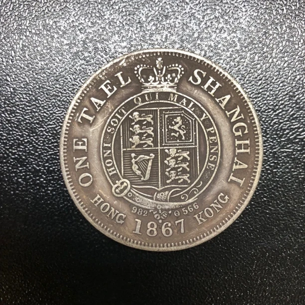 L30一帆宝藏馆严选精品现代工艺品仿古摆件