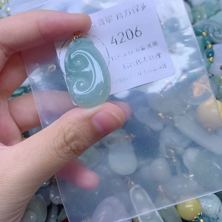 翡翠未镶嵌吊坠(不含链)
