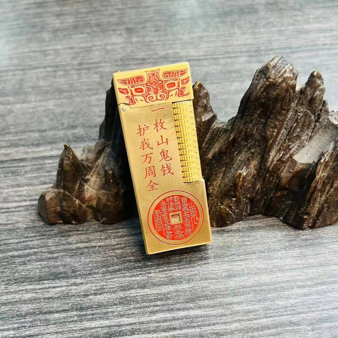 帕伽尼黄铜扶摇山鬼花手工填彩打火机【预】
