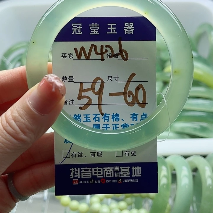 岫玉未镶嵌蛇纹石玉天然岫玉