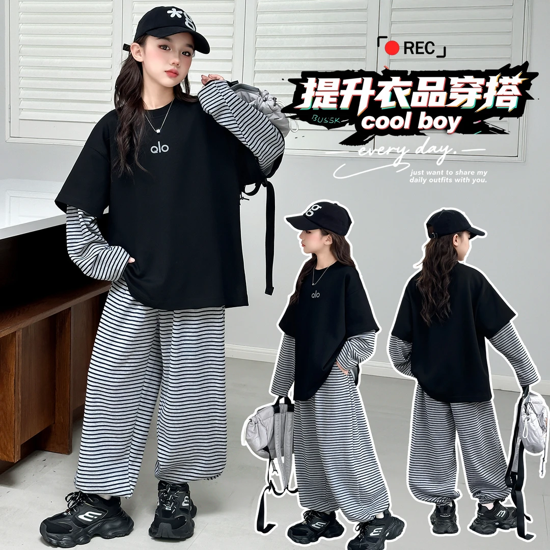 女童早秋套装2025新款春秋季韩系穿搭儿童休闲假两件条纹两件套潮