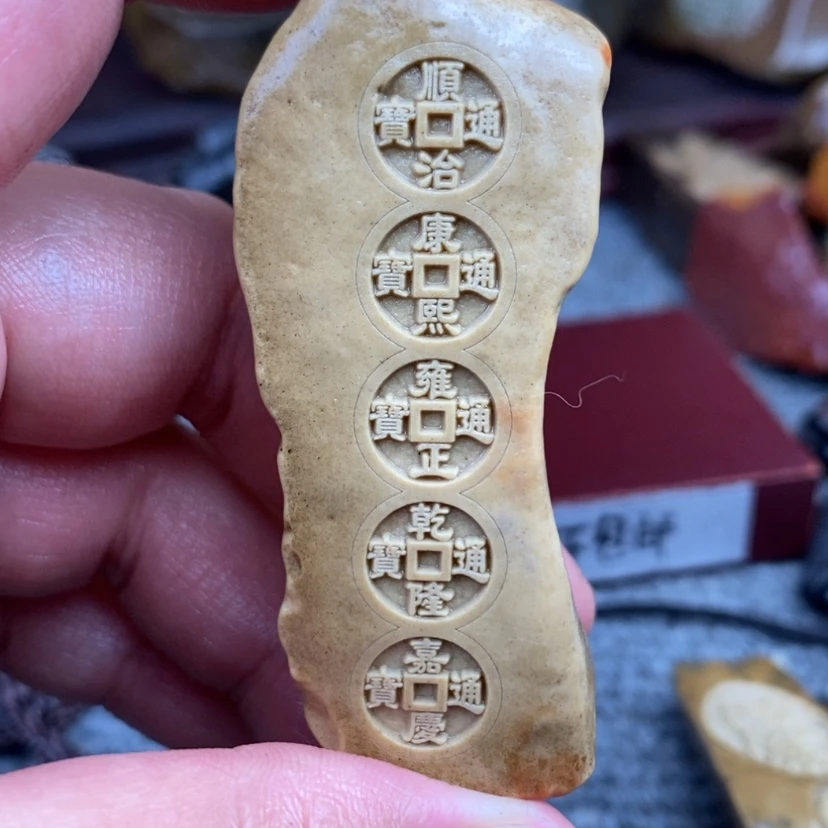 【闪购商品】原石雕刻手把件