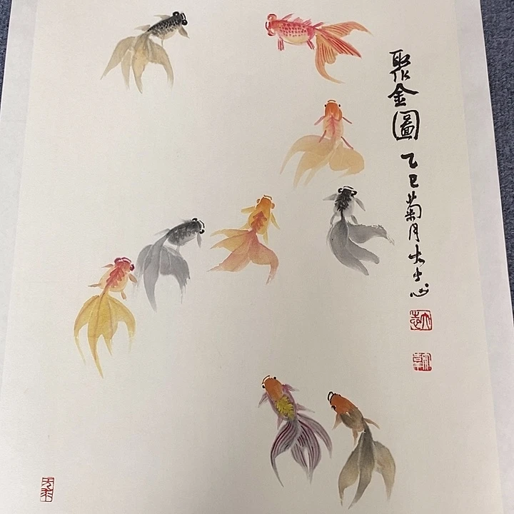 国画纯手绘国画写意作品45*68