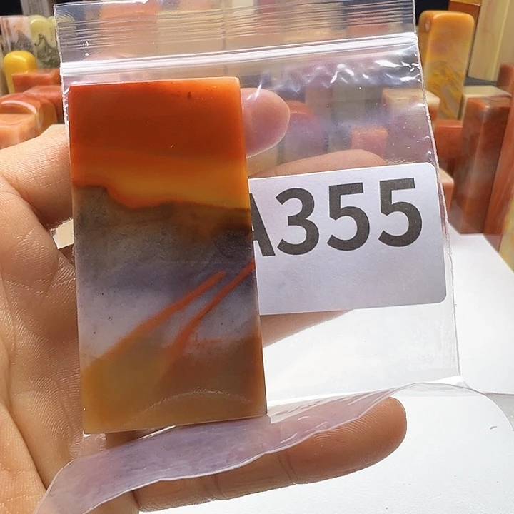 淼***之老挝石老挝精品355