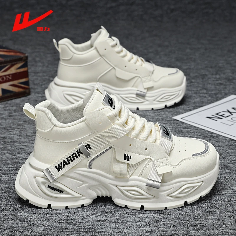 回力秋季男鞋运动潮流休闲风学生跑步防滑增高大码情侣痞帅老爹鞋