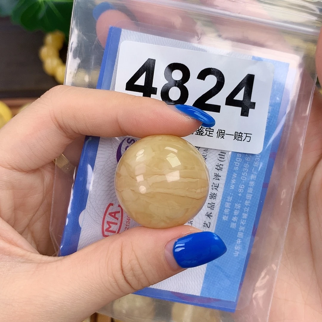 琥珀未镶嵌珠宝奇石28.3mm 粉头