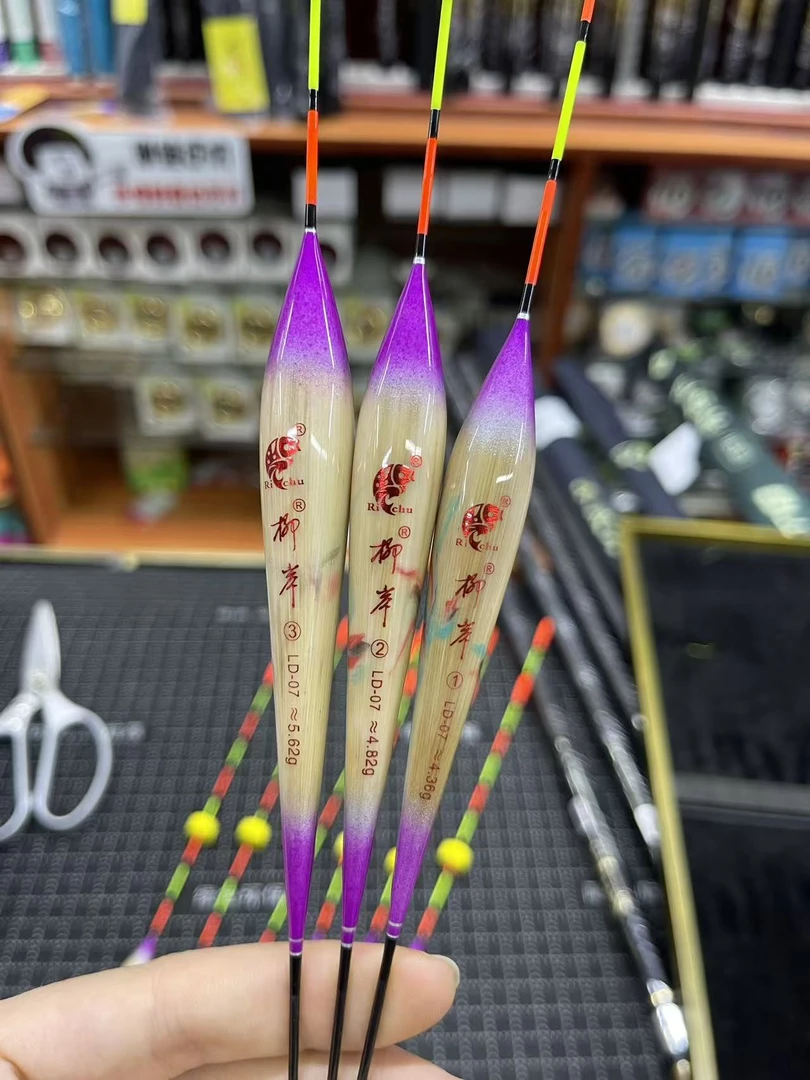 柳岸芦苇大物浮漂60长 3.5克-5.62克 鲢鱅青草 硬尾