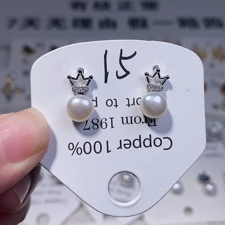 淡水珍珠耳饰未镶嵌